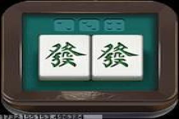 绑定手机号的方法与注意事项：玖玖棋牌