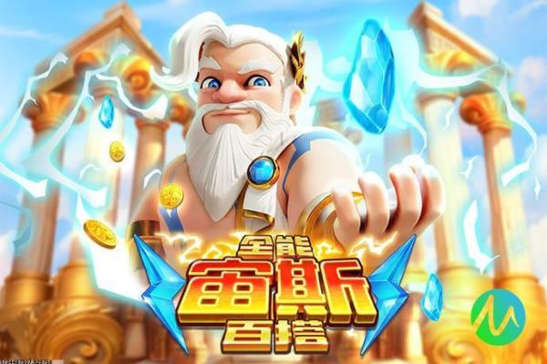 《魔兽世界》职业大全：各大职业玩法与优势分析